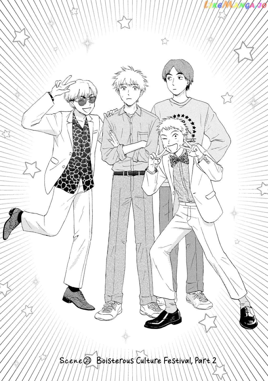 Skip to Loafer, Chapter 21 image 01
